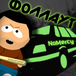 Фоллаут